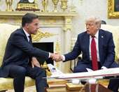 Αναζητώντας την αγάπη του Τραμπ