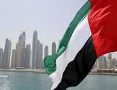 Τα ΗΑΕ αποδέχτηκαν την πρόσκληση του Τραμπ να συμμετάσχουν στο "Συμβούλιο Ειρήνης"