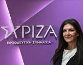 Ο ΣΥΡΙΖΑ "αδειάζει" Πολάκη για τον εμβολιασμό κατά του Covid