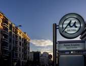 Μετρό Θεσσαλονίκης: Επαναλειτουργεί η βασική γραμμή – Το πρόγραμμα δρομολογίων