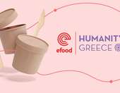 Το efood ενώνει δυνάμεις με τη Humanity Greece για τη στήριξη της Κοινωνικής Κουζίνας στο κέντρο της Αθήνας