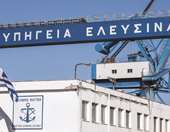 Τα Ναυπηγεία Ελευσίνας χτίζουν το μέλλον