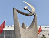 Το ΚΚΕ για τις δηλώσεις της νέας προέδρου της Βόρειας Μακεδονίας