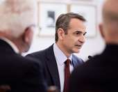 Στην τελική ευθεία το Μαξίμου για ΔΕΘ - Ενεργειακή κρίση και το "κλειδί" των δημοσιονομικών