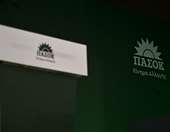 ΠΑΣΟΚ: Η σιωπή της κυβέρνησης σε όλες αυτές τις αποκαλύψεις εδώ και εβδομάδες στη δίκη του predator είναι αποκαλυπτική της ενοχής της