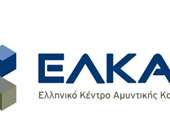 ΕΛΚΑΚ: Ένας χρόνος πράξης – Επένδυση στη γνώση, ενίσχυση της εθνικής ισχύος
