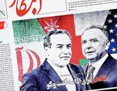 Η έκβαση των συνομιλιών ΗΠΑ-Ιράν ανησυχεί Ισραήλ και Τουρκία