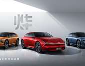 Ξαφνικά η Honda παρουσίασε τρία νέα ηλεκτρικά αυτοκίνητα