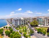 Θεσσαλονίκη: Προκηρύχθηκε ο διαγωνισμός για την ανάπλαση της Πλατείας Ελευθερίας