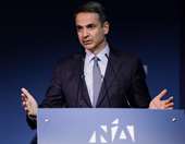 Το Σάββατο η πρωτοχρονιάτικη πίτα της ΝΔ - Αφορμή η συμπλήρωση 10 ετών ηγεσίας Κ. Μητσοτάκη