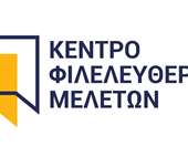 Ελληνικό Πάνελ Οικονομολόγων ΚΕΦΙΜ: Προτιμότερος ο οριζόντιος χαρακτήρας για τα περαιτέρω μέτρα φοροελάφρυνσης έναντι των στοχευμένων παρεμβάσεων