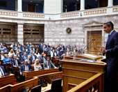 Γαλάζιες... αρρυθμίες για τη Συμφωνία των Πρεσπών