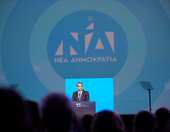 Η ΝΔ σηκώνει την "αυλαία" του προσυνεδριακού διαλόγου - Στα Ιωάννινα ο Κ. Μητσοτάκης