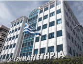 Στους αγοραστές τα ηνία της συνεδρίασης