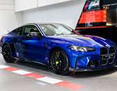 Στην Ελλάδα η μοναδική BMW M4 CS Edition VR46: Πού θα την δείτε