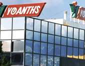 Ολοκληρώθηκε η εξαγορά της Νίκας από την Υφαντής