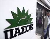 ΠΑΣΟΚ για την ανάκληση της χρηματοδότησης του ντοκιμαντέρ του ΣΚΑΪ για τη 17Ν: "Aπόπειρα προληπτικής λογοκρισίας"