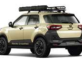 H Daihatsu επιστρέφει με το άγριο Rocky Crossfield
