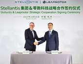 Στα δικαστήρια η Stellantis για την Leapmotor-τι έχει συμβεί