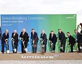 Εταιρεία κολοσσός σταμάτησε την κατασκευή εργοστασίου υλικών για μπαταρίες EV