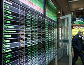 Μικρά ανοδικά βήματα στο Χρηματιστήριο: Συνεχίζει ψηλά το Ελ. Βενιζέλος, ανακάμπτει η ΔΕΗ