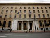 ΤτΕ: Αύξηση 7,5% στους δείκτες τιμών οικιστικών ακινήτων το δ΄ τρίμηνο 2019