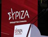 ΣΥΡΙΖΑ-ΠΣ: Ο κ. Μητσοτάκης να έρθει στη Βουλή για την κύρωση των 3 μνημονίων συνεργασίας με τη Β. Μακεδονία