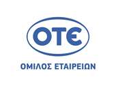 ΟΤΕ: Κανένα πρόβλημα στα δικά μας κυκλώματα