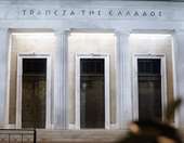 Με τρεις νέες μελέτες κυκλοφόρησε το 62ο τεύχος του Οικονομικού Δελτίου της ΤτΕ