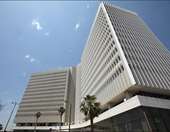 OTE: Ολοκληρώθηκε η πώληση της Telekom Romania - 40 εκατ. ευρώ στους μετόχους