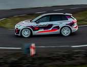 Μεγάλη φίρμα θέλει να κλείσει εργοστάσιο ηλεκτρικών αυτοκινήτων