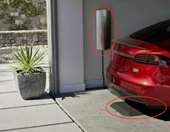 Επίσημο: Η Tesla εξελίσσει την ασύρματη φόρτιση ηλεκτρικών αυτοκινήτων