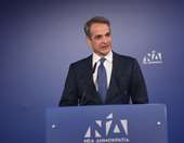 Το "ραντεβού" των βουλευτών της ΝΔ με τον Κ. Μητσοτάκη στο Μαξίμου