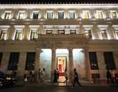 Εγκρίθηκε ο προϋπολογισμός του δήμου Αθηναίων για το 2026