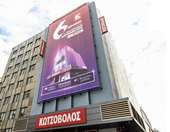 Μια βόλτα στον ανανεωμένο Κωτσόβολο Πειραιά: Όταν οι αγορές γίνονται εμπειρία