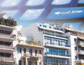 Με αργούς ρυθμούς ξεκίνησε το 2020 για τους ηλεκτρονικούς πλειστηριασμούς