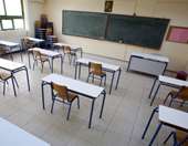 Θεσσαλονίκη: Εντοπίστηκε κοριτσάκι που είχε χαθεί σε σχολική εκδρομή στο Ζαγκλιβέρι