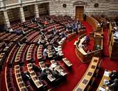 Κοινό αίτημα ΣΥΡΙΖΑ-ΠΣ, ΠΑΣΟΚ και ΝΕΑΡ για έκτακτη σύγκληση της Επιτροπής Θεσμών και Διαφάνειας για την υπόθεση των υποκλοπών