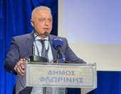 Λ. Τσαβδαρίδης: Η Θράκη δεν είναι η άκρη της Ελλάδας, είναι η αρχή της Ευρώπης - Επιχειρήσεις όπως η ΣΕΚΑΠ αποδεικνύουν πως ο τόπος μπορεί να είναι πρότυπο εξωστρέφειας