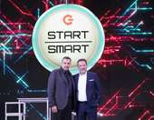 ΓΕΡΜΑΝΟΣ: Επιτυχημένο το 2023 - Ποια νέα προϊόντα έρχονται φέτος