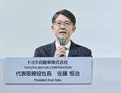 Γιατί η Toyota μειώνει τόσο πολύ την παραγωγή της