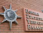 ΕΛΣΤΑΤ: Άνοδος 0,2% των τιμών υλικών κατασκευής νέων κτηρίων κατοικιών