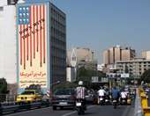 Ιράν: Δηλώνει έτοιμο να απαντήσει "με αποφασιστικότητα" σε Ισραήλ και ΗΠΑ