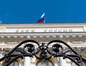 Ρωσία: Έκοψε κατά 50 μ.β. τα επιτόκια η κεντρική τράπεζα – Δεν αποκλείει και νέες μειώσεις