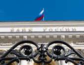 Ρωσία: Μείωση των εσόδων του κρατικού προϋπολογισμού κατά 24% από τις πωλήσεις πετρελαίου και φυσικού αερίου