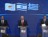 Μήνυμα Νετανιάχου από τη συνάντηση με Μητσοτάκη - Χριστοδουλίδη: "Σε αυτούς που φαντάζονται ότι μπορούν να ξαναχτίσουν αυτοκρατορίες τους λέω ξεχάστε το"