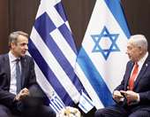 Συνάντηση Μητσοτάκη - Νετανιάχου στην Ιερουσαλήμ