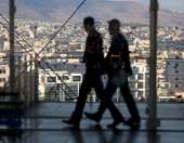 Τα 4 SOS από την Τράπεζα της Ελλάδος για την απασχόληση - Σε ποιες ομάδες πρέπει να αυξηθεί - Οι κίνδυνοι από την Τεχνητή Νοημοσύνη