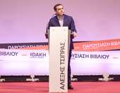 Ο Τσίπρας "κλείνει" τα σενάρια ότι το ξανασκέφτεται για νέο κόμμα: Θα γίνει πράξη- Το ταξίδι ξανάρχισε