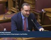 Οικονομικό Επιμελητήριο της Ελλάδας: Τρεις προτάσεις για το Εθνικό Πρόγραμμα Ανάπτυξης 2026-2030